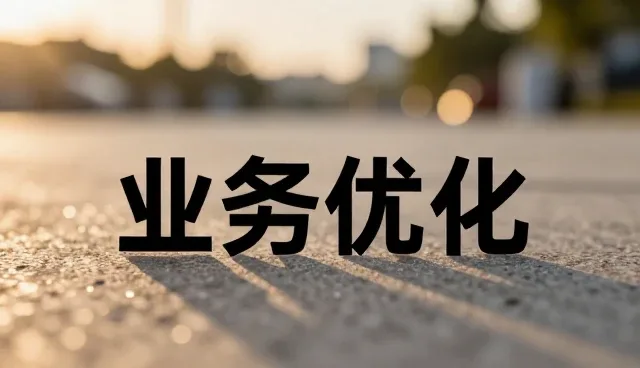 绍兴上虞盛扬通风设备有限公司介绍高效在领域专家中的应用